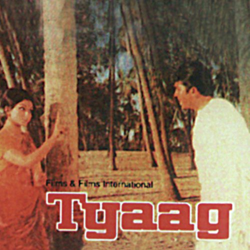 Tyaag (1977) (Hindi)